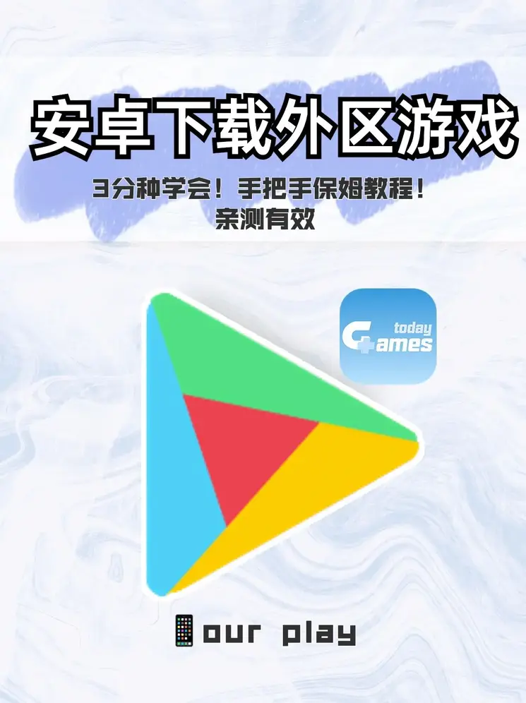 bet体育彩票下载截图0